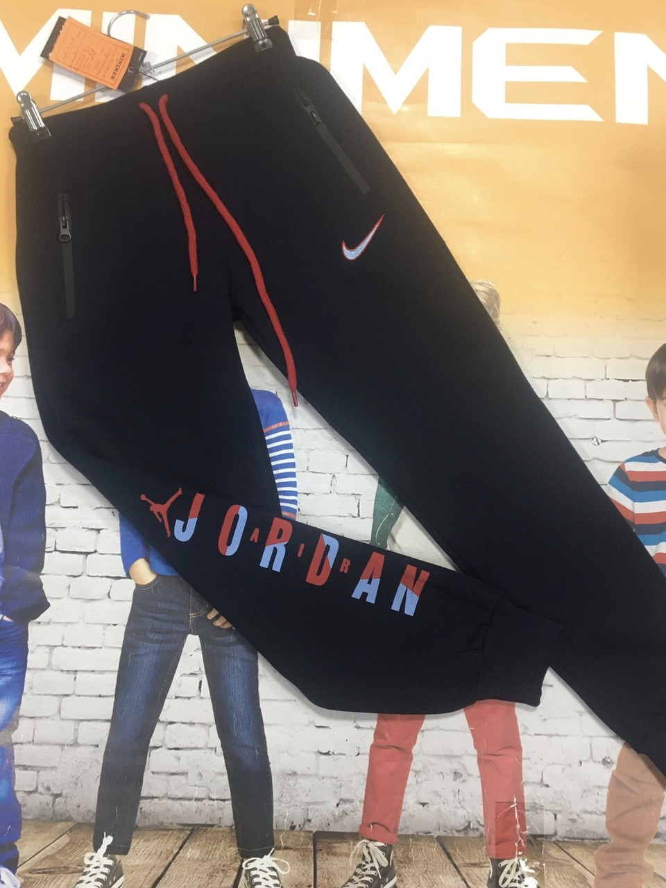 

Спортивні штани для хлопчика NIKE