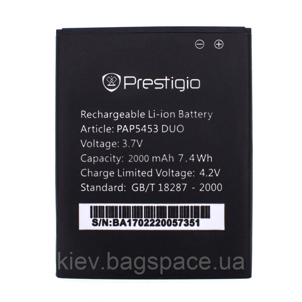 

Аккумулятор PAP5453 для Prestigio 5453 MultiPhone PAP Duo 2000 mAh PAP5453, КОД: 137546