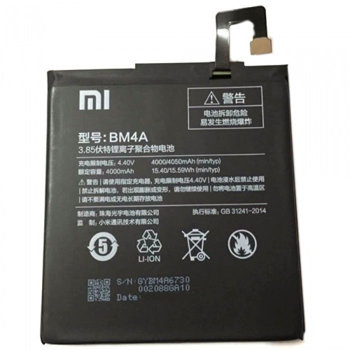 

Аккумулятор BM4A для Xiaomi Redmi Pro 4000 mAh 03722, КОД: 137584