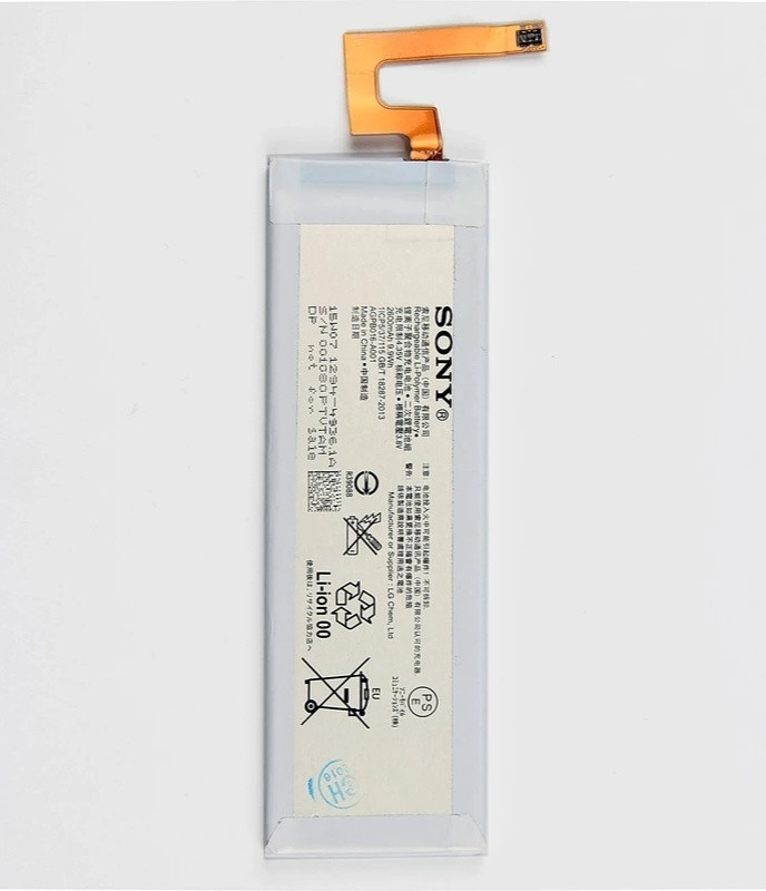 

Аккумулятор AGPB016-A001 для Sony Xperia M5 2400 mAh 03738, КОД: 137616