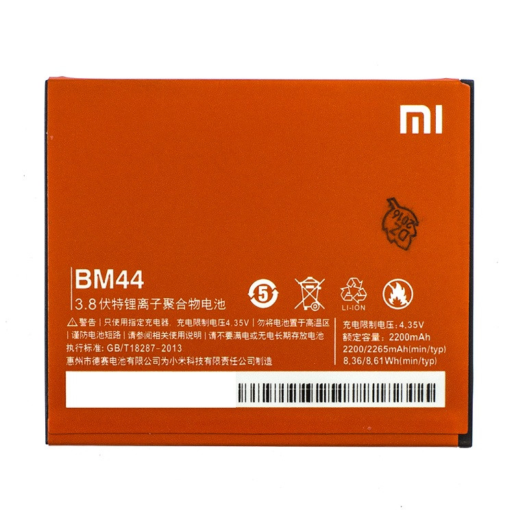 

Аккумулятор BM44 для Xiaomi Redmi 2 2200 mAh 03711, КОД: 137783