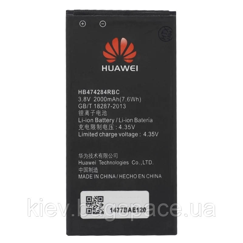 

Аккумулятор AAAA-Class HB474284RBC для Huawei Y560 Y625 Y635 G521 G620 14031, КОД: 746970