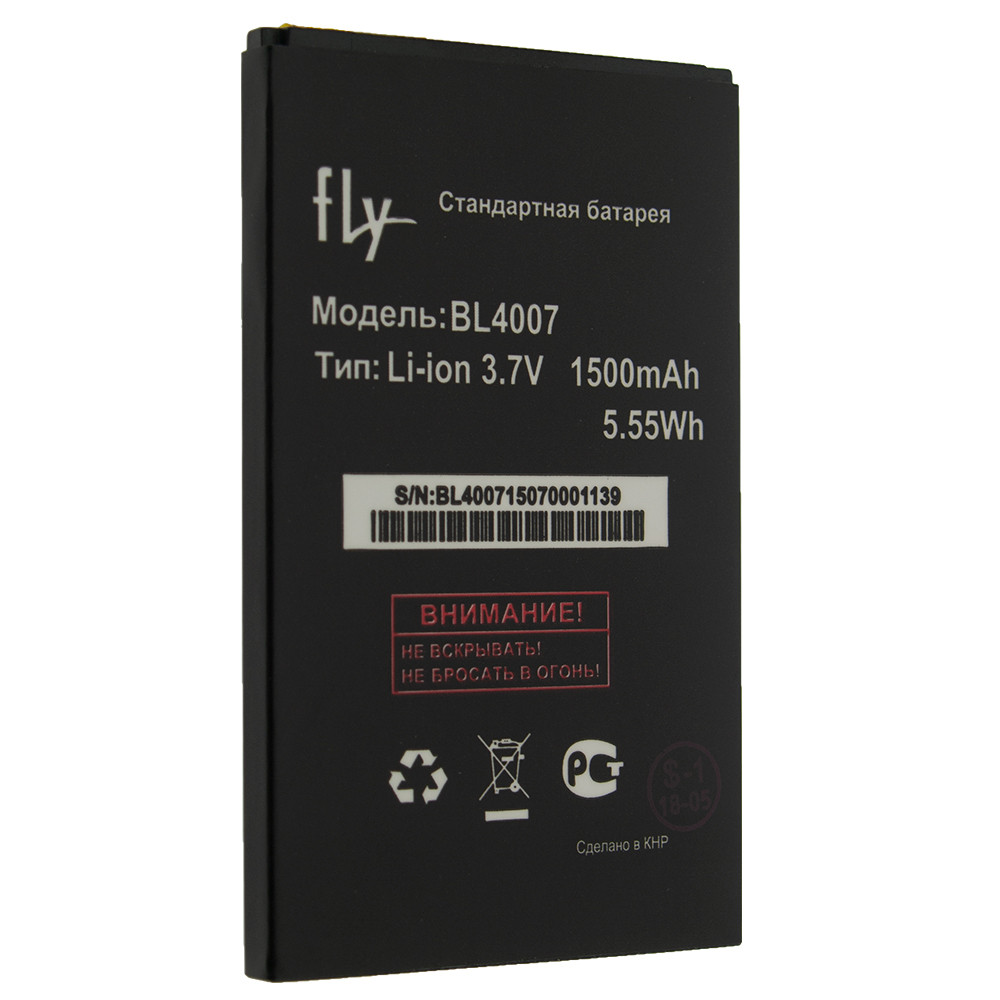 

Аккумуляторная батарея BL4007 для Fly DS123 1500 mAh 00004085, КОД: 1288254