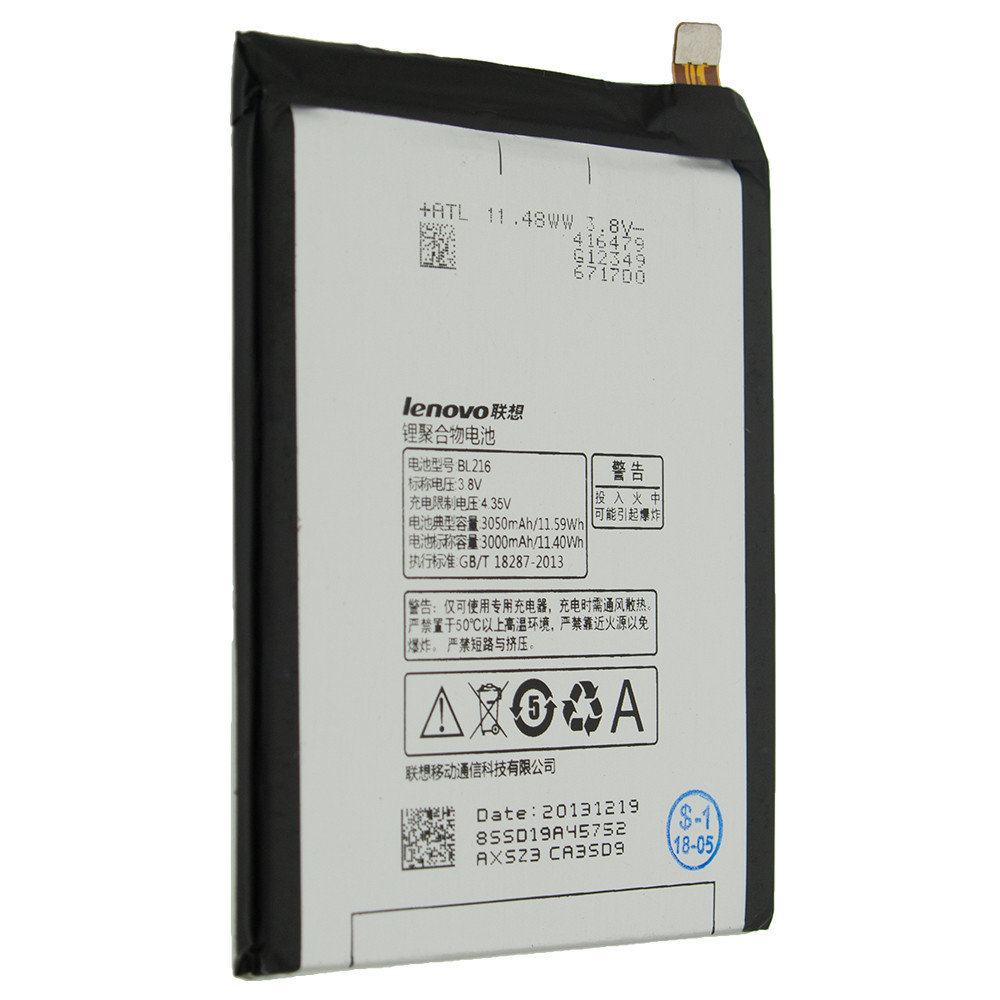 

Аккумуляторная батарея BL216 для Lenovo K910 Vibe Z 3050 mAh 00005935, КОД: 1288300