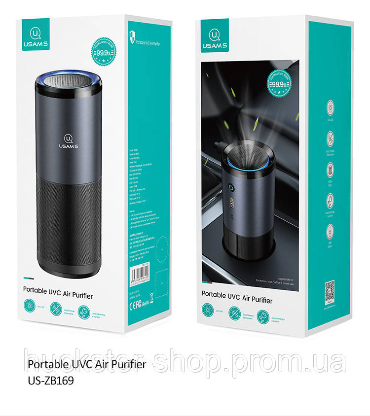 

Увлажнитель воздуха USAMS US-ZB169 Portable UVC Air Purifier