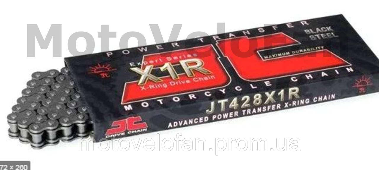 

Цепь трансмиссии 428-140H X-Ring X1R (сальниковая) (JTC428X1R140SL) (до 250 см3) (Япония) JT