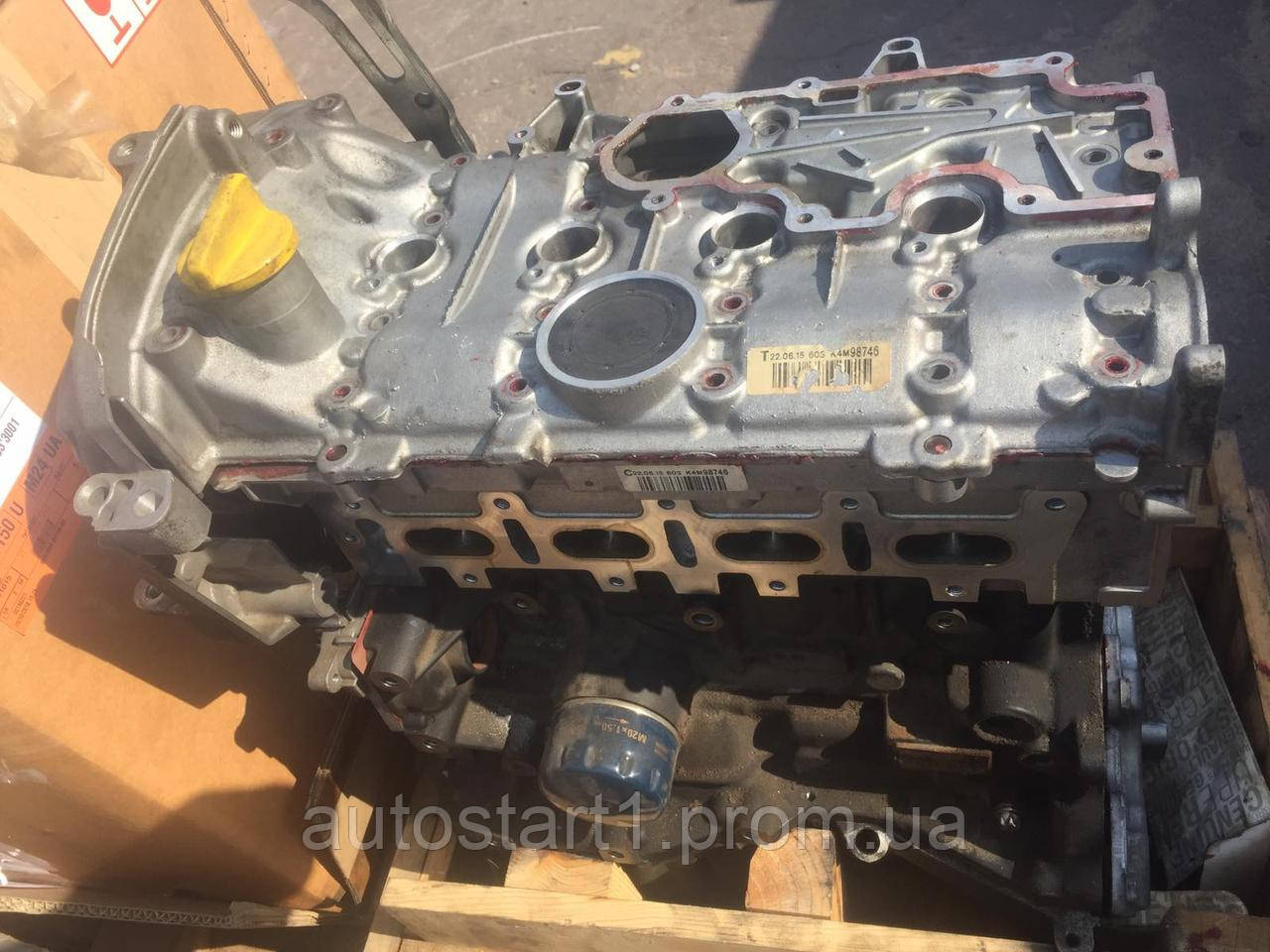 

Двигатель 1.6 16V K4M2845 Nissan Renault Лада