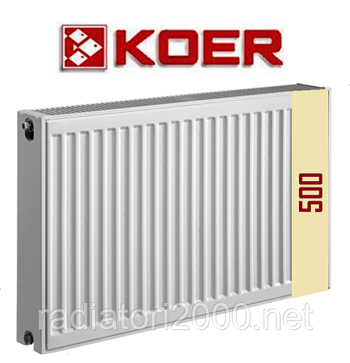 Стальные радиаторы Koer 33 тип 500*1500 Чехия (боковое подключение)
