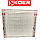 Стальные радиаторы Koer 33 тип 500*1600 Чехия (боковое подключение), фото 3