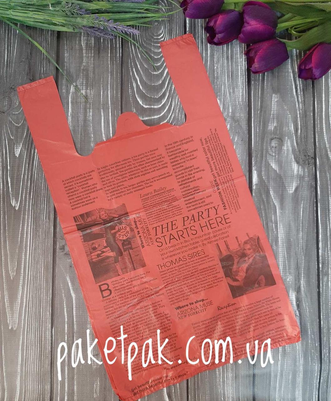 

Пакет майка "Газета красная" 30 x 55 см (мешок 1000 шт)