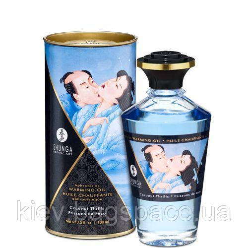 

Разогревающее масло Shunga APHRODISIAC WARMING OIL Coconut Thrills 100 мл SO2499, КОД: 1117552