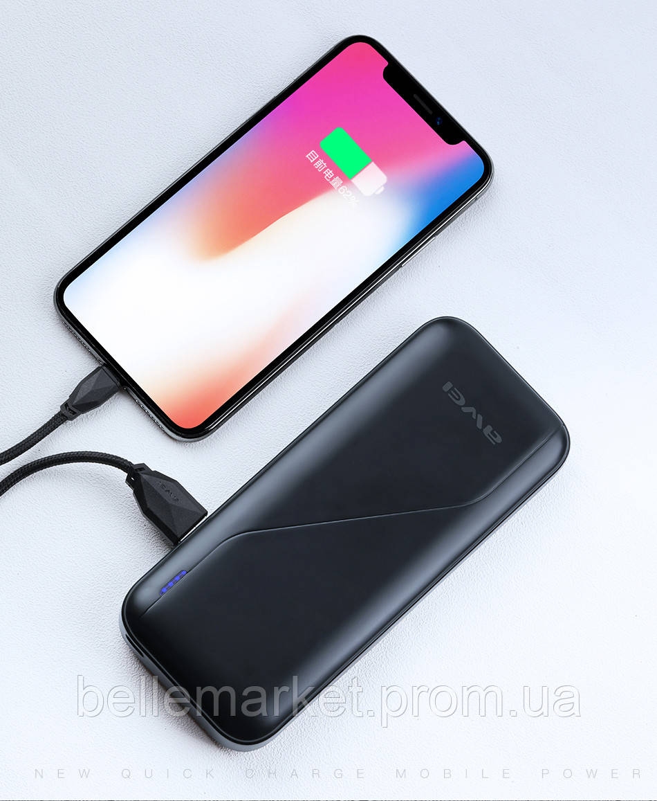 

Оригинальный внешний аккумулятор Power Bank Awei P75K 10000 mAh Лучшая цена!