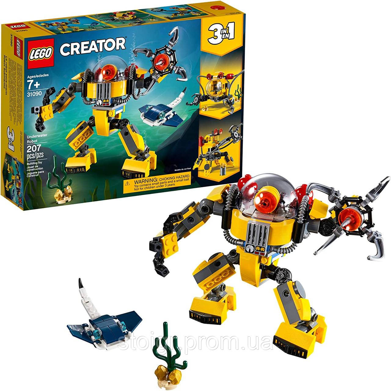 

Конструктор Лего 31090 Робот для подводных исследований LEGO Creator Underwater Robot, Желтый