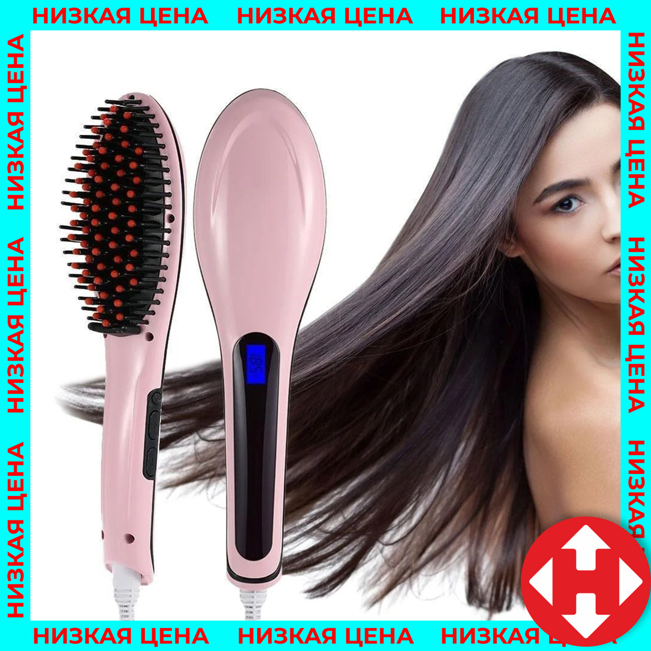 

Распродажа! Электрическая расческа выпрямитель, Fast Hair Straightener HQT-906 Розовая, для выравнивания волос