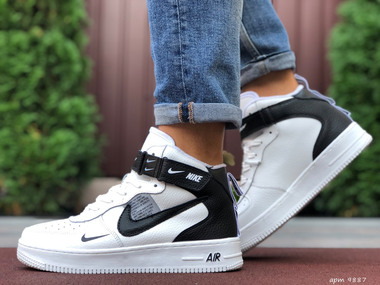 

Кроссовки мужские Nike Air Force 1 белые, Найк Аир Форс, натуральная кожа, прошиты, код SD-9887 42