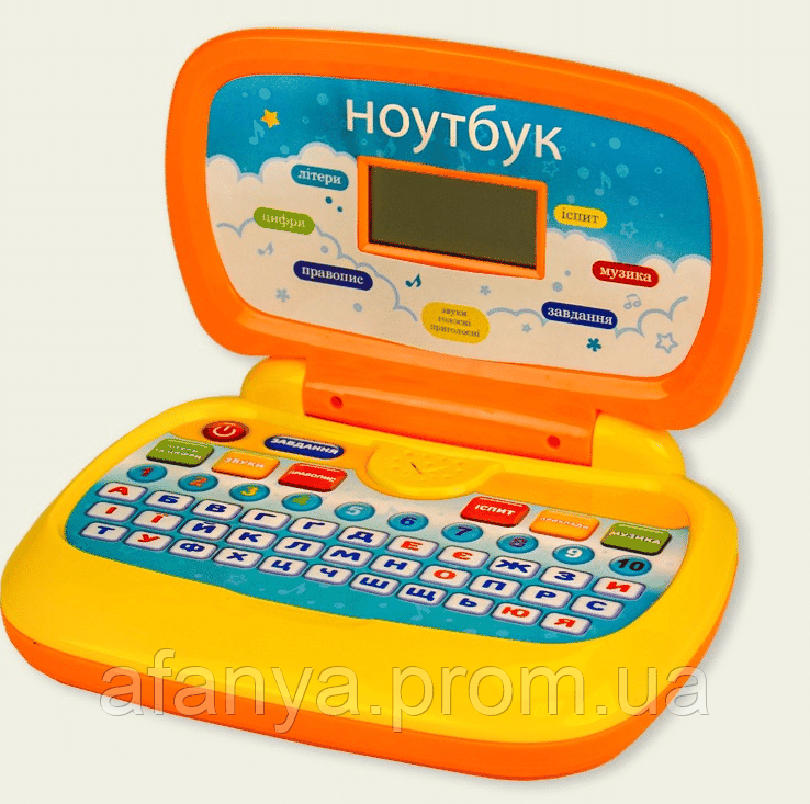 Купить Ноутбук Детский Недорого Украина 1