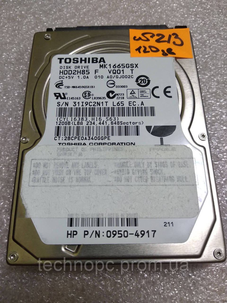 Жесткий диск 120GB Toshiba HDD для ноутбука | ультратонкий 7мм | общая