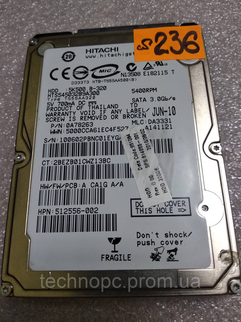 Жесткий диск 320GB Hitachi HDD для ноутбука #236