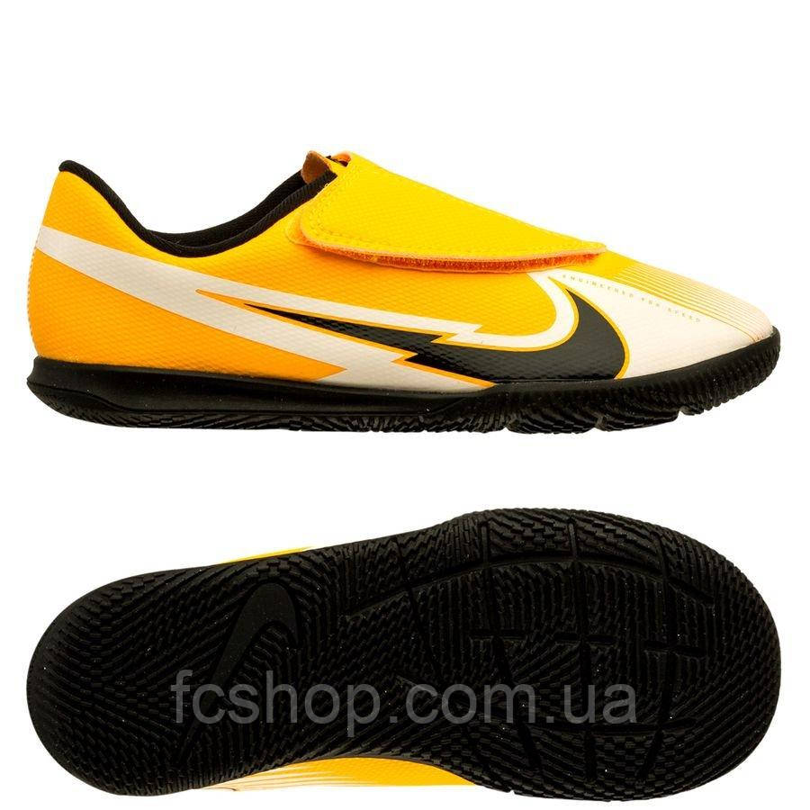 

Футзалки детские NIKE Vapor 13 Club IC AT8170-801