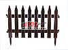 Декоративний паркан для газону (10 секцій, загальна довжина 4,6 м, висота 28см) (колір - коричневий) ММ-пласт GAR4