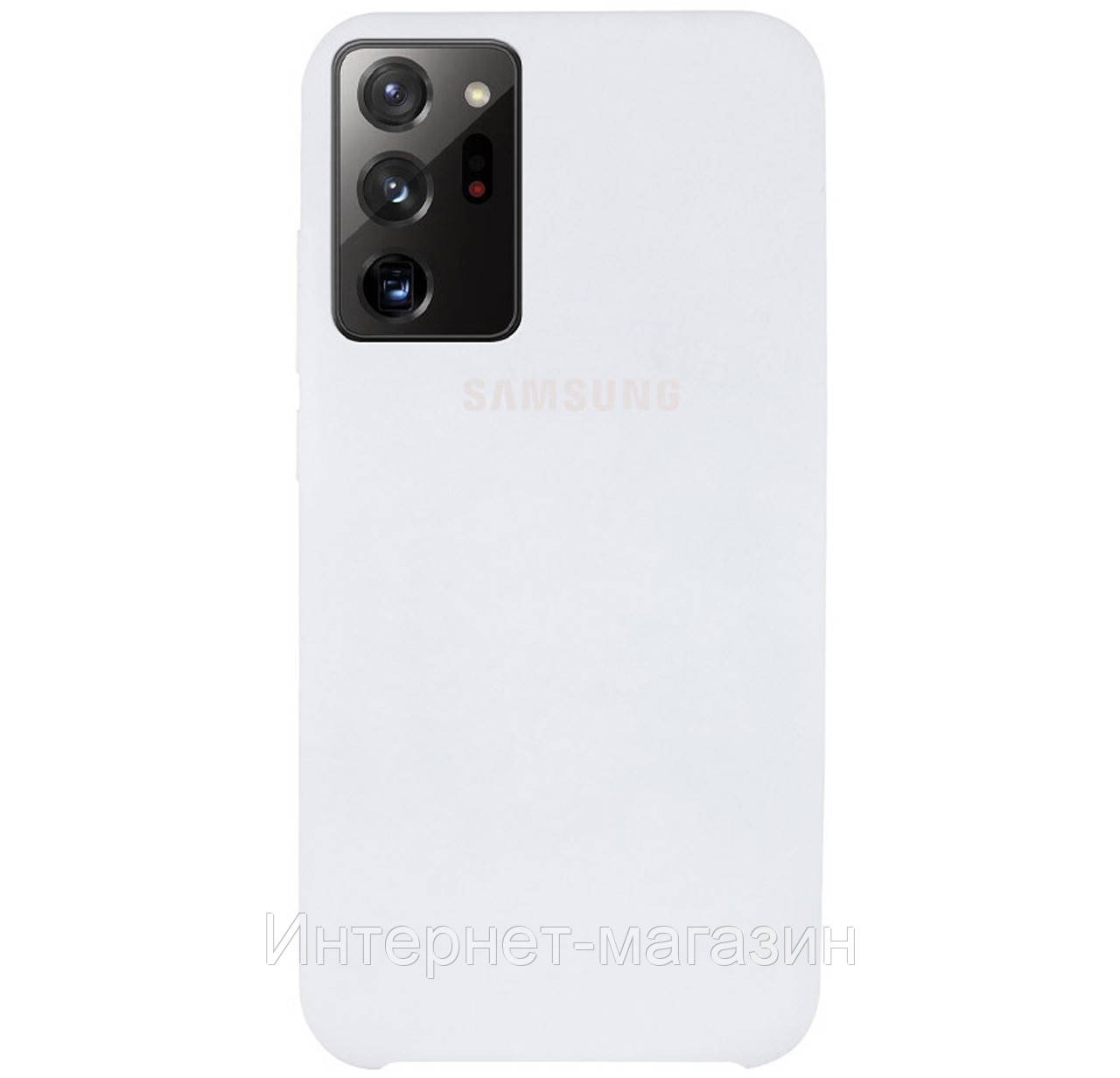 

Чехол-накладка Original Silicone case на Samsung Galaxy Note 20 Ultra SM-N985F #1 White