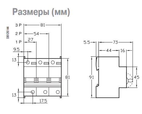 Автоматический выключатель 125A 3Р C C120N Schneider Electric A9N18369:  продажа, цена в Харькове. Автоматические выключатели, узо от "Фаворит  Электро" - 966135356