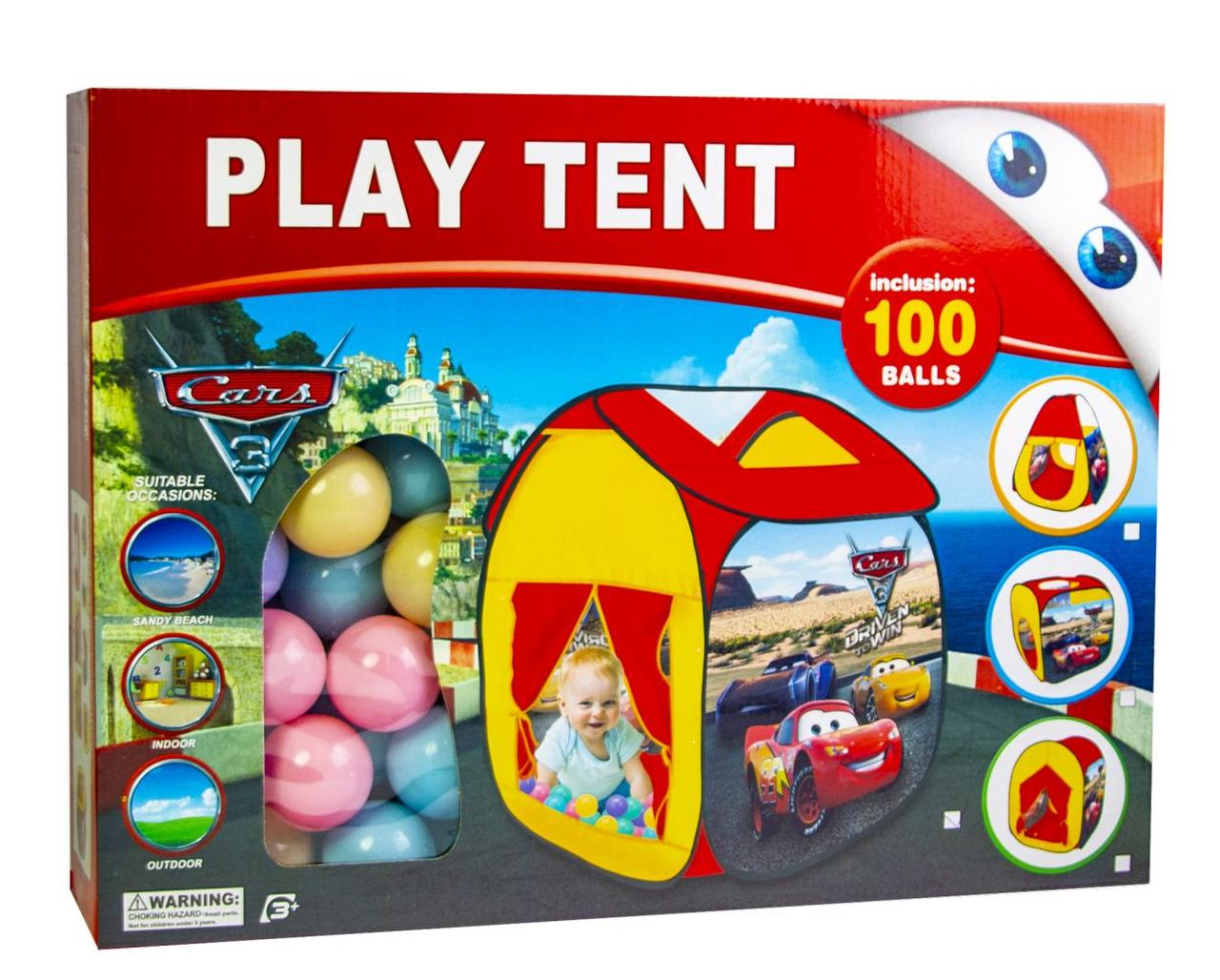 Детская игровая палатка с шариками 