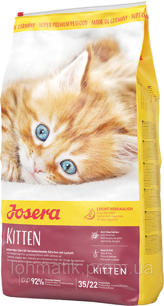 

Сухой корм Josera Kitten для котят, беременных и лактирующих кошек 2 кг (4032254748977