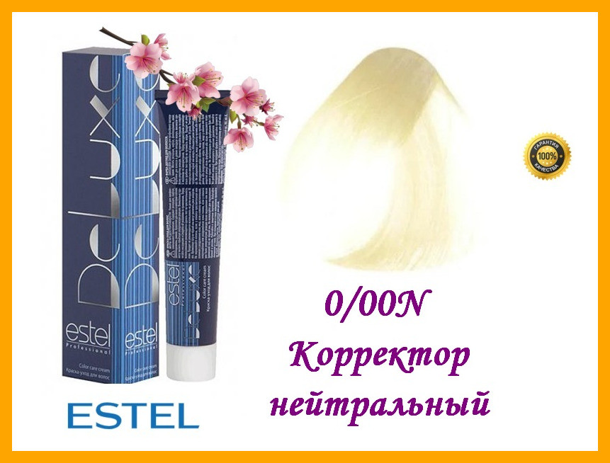 

Краска для волос Estel DeLuxe Corrector 0/00N Корректор Нейтральный бесцветный безаммиачный,