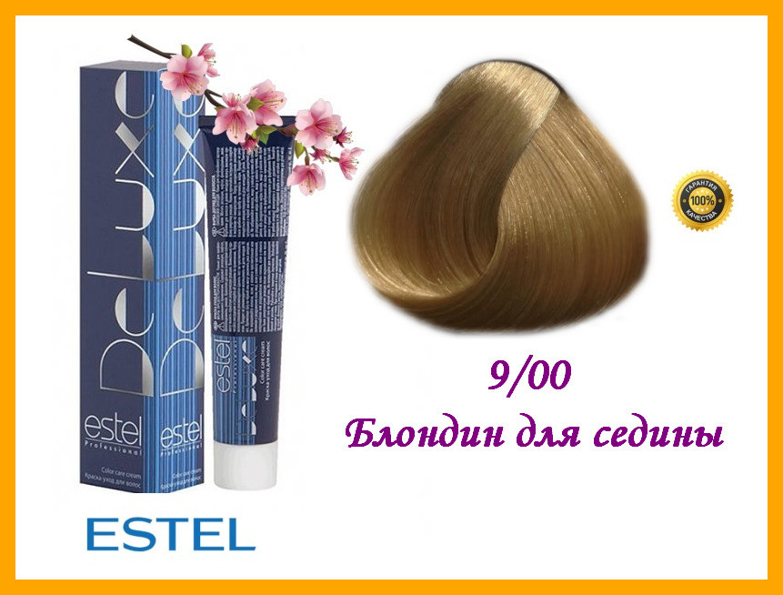 

Краска-уход для волос Estel DeLuxe Эстель 9/00 Блондин для седины,