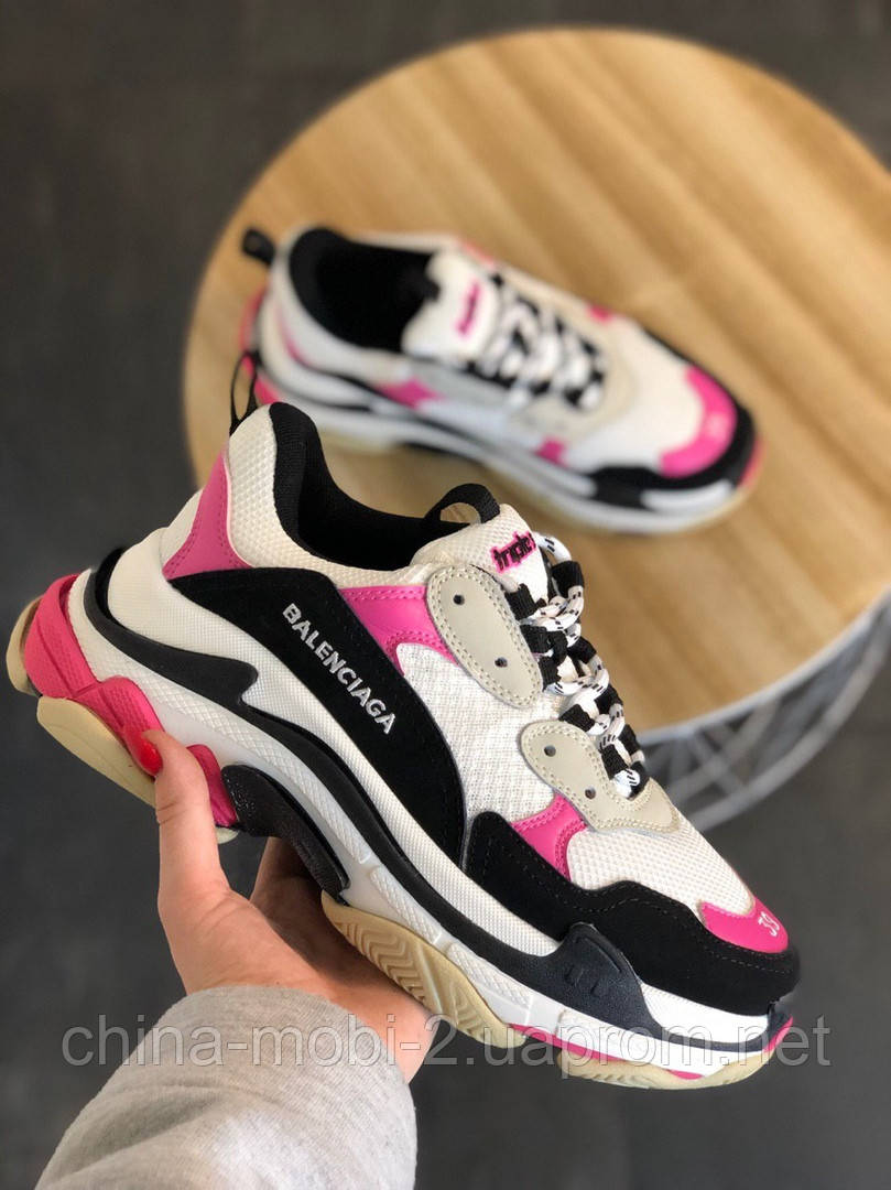 pink white and black balenciaga's