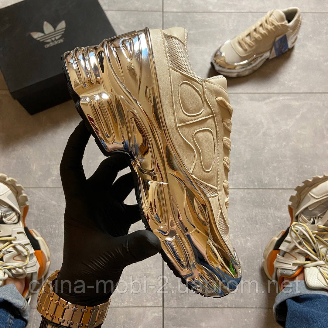 

Adidas Raf Simons Rs Ozweego Cream White Silver Metallic (Бежевый)