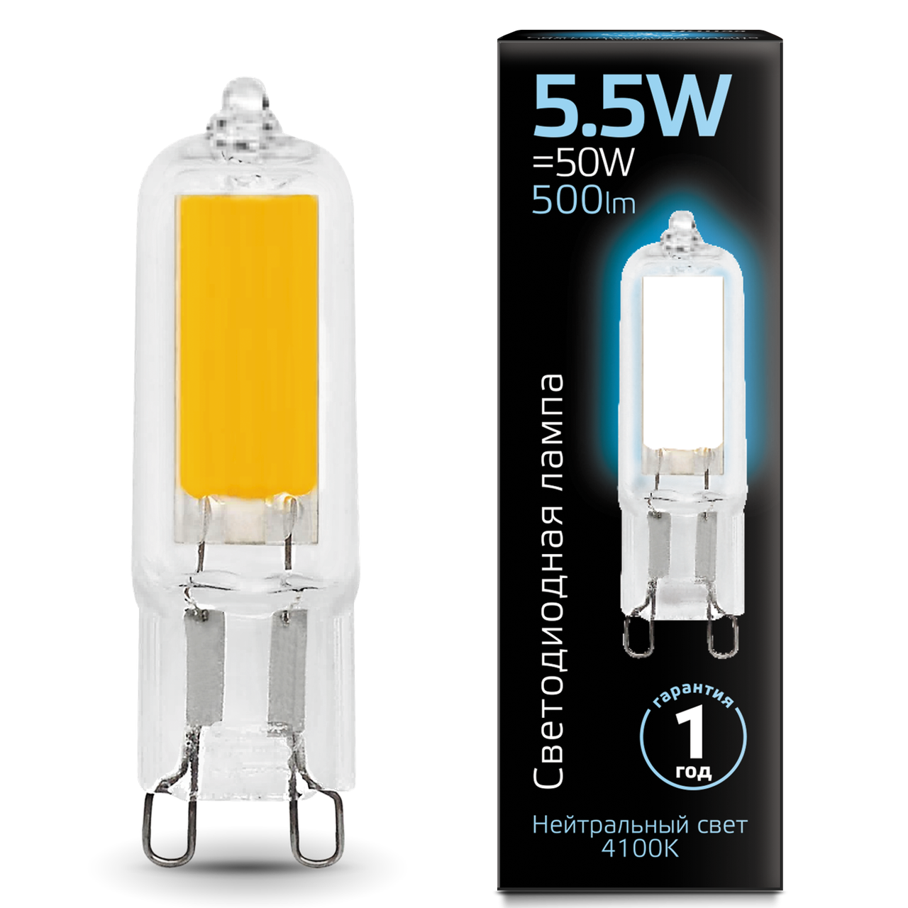 

Лампа Gauss LED G9 AC220-240V 5.5W 500lm 4100K Glass, 107809205