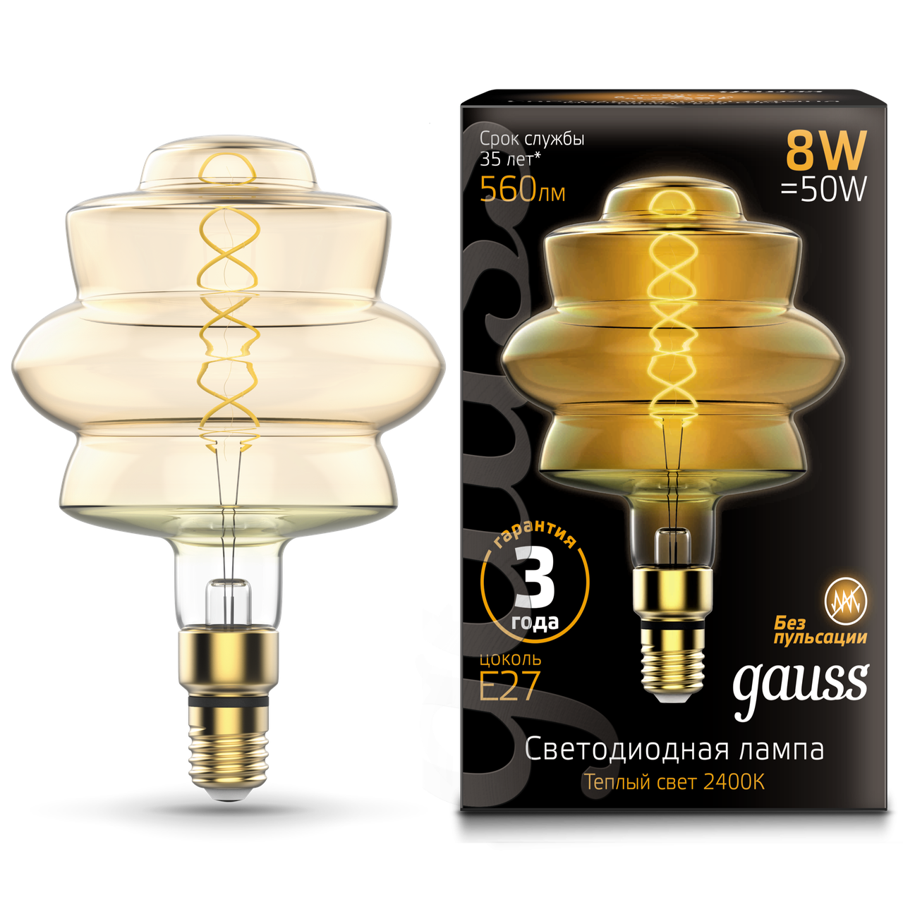 

Лампа FIL Gauss Vintage BD180 8W E27 2400K FL Golden