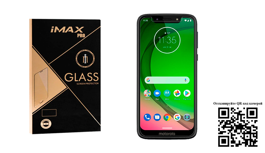 

Закаленное стекло Motorola Moto G7 Play XT1952-1, Прозрачный