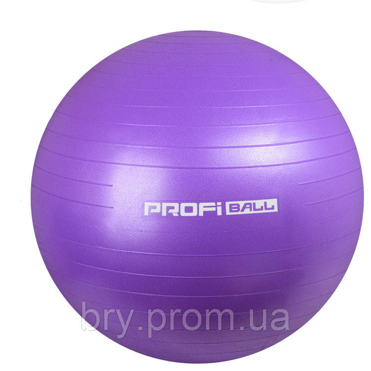 

Мяч для фитнеса Фитбол 75см PROFI BALL (MS 1577), фиолетовый