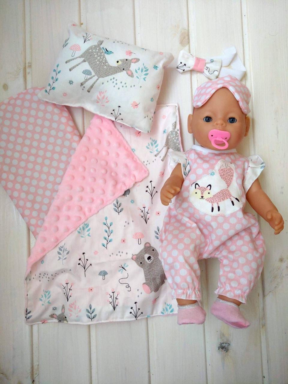 

Набор Одежда для куклы 40-44 см. Беби Берн Toys и Постельное белье в коляску или кроватку Розовая Лисичка с пинетками Ручная работа