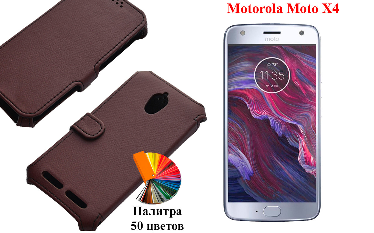 

Чехол-книжка с кредиткою Motorola Moto X4, Черный