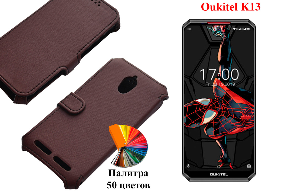 

Чехол-книжка с кредиткою Oukitel K13, Черный