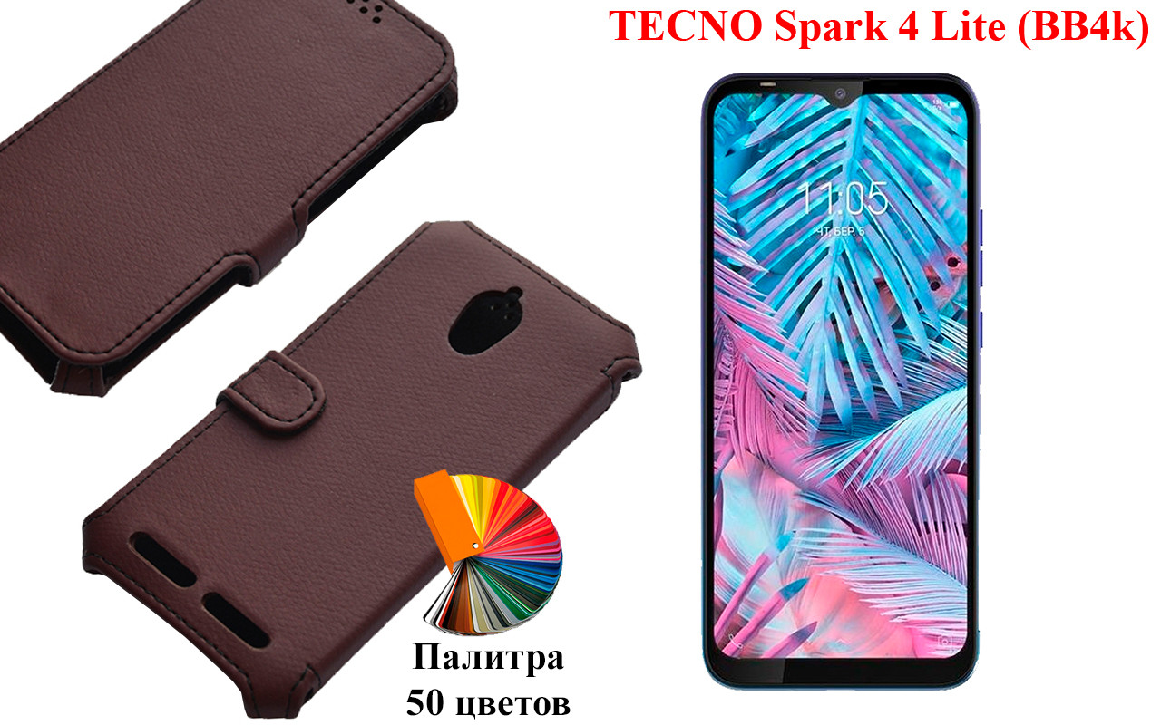 

Чехол-книжка с кредиткою Tecno CAMON 15, Черный