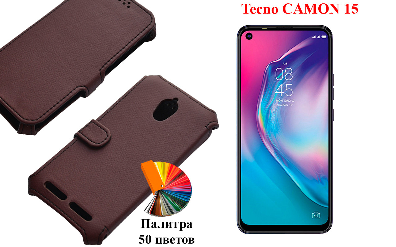 

Чехол-книжка с кредиткою Tecno POP 4 BC2, Черный