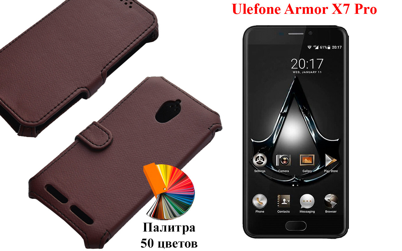 

Чехол-книжка с кредиткою Ulefone Note 8, Черный