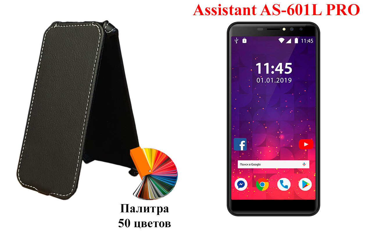 

Чехол-книжка с кредиткою ERGO F501 Magic Dual Sim, Черный