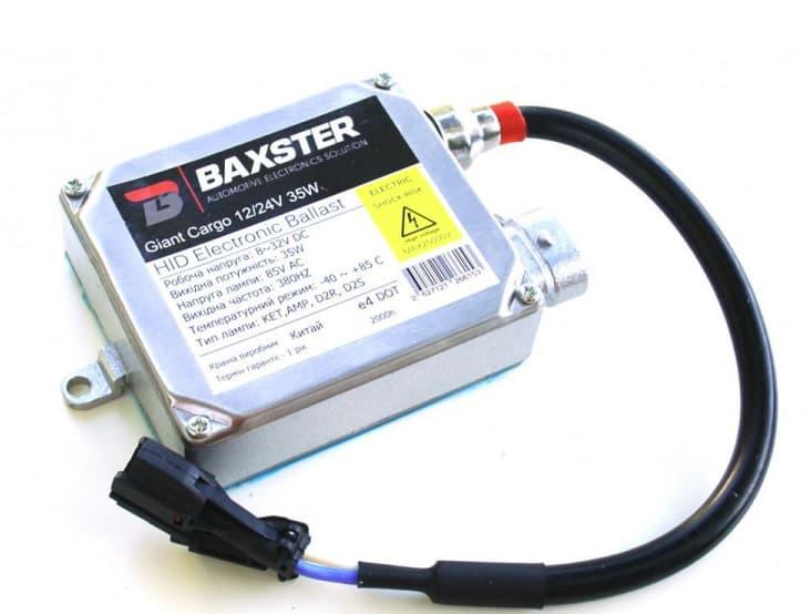 

Блок розжига BAXSTER HX35-32 Giant Cargo 12/24V 35W (1 шт.)