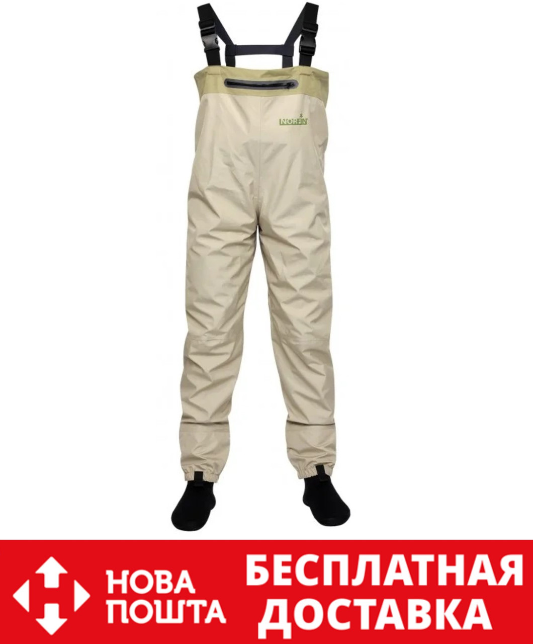 

Забродный комбинезон Norfin WHITEWATER 2