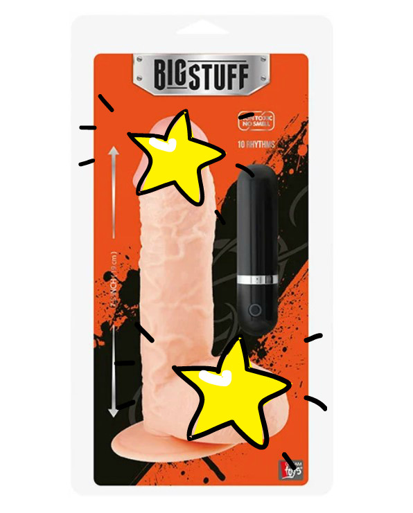 

Вибромассажер BIGSTUFF 7.5INCH FLESH, Натуральный