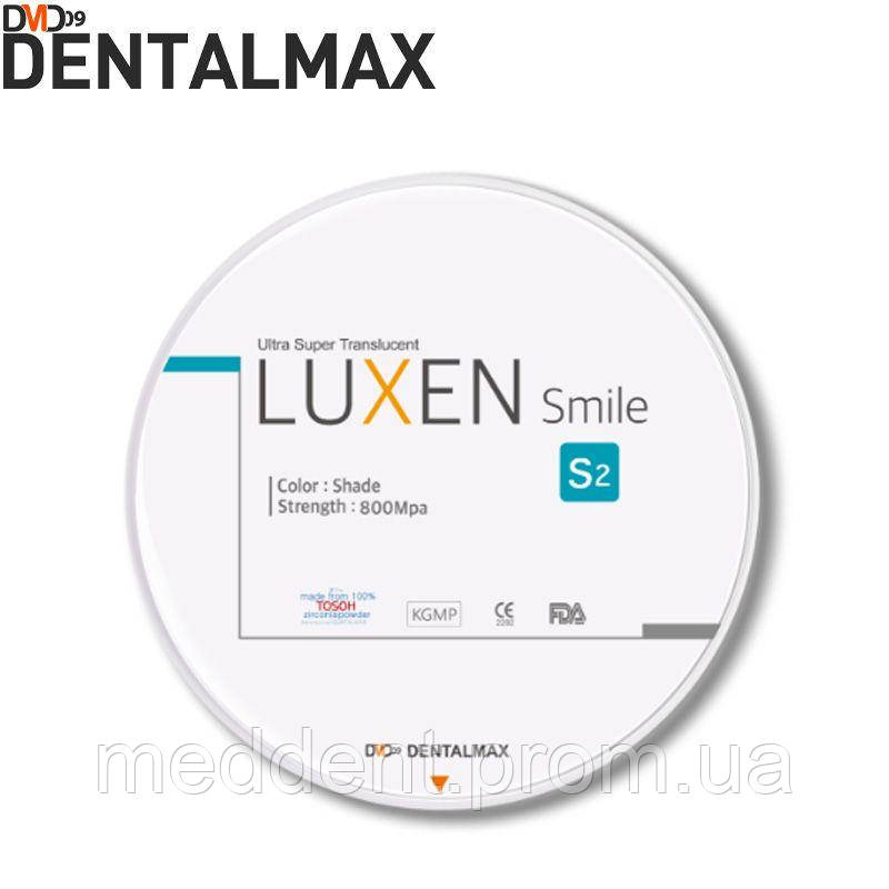 

Циркониевый диск 800 Luxen Smile (800 Люксен Смайл), D-98 мм, Dentalmax