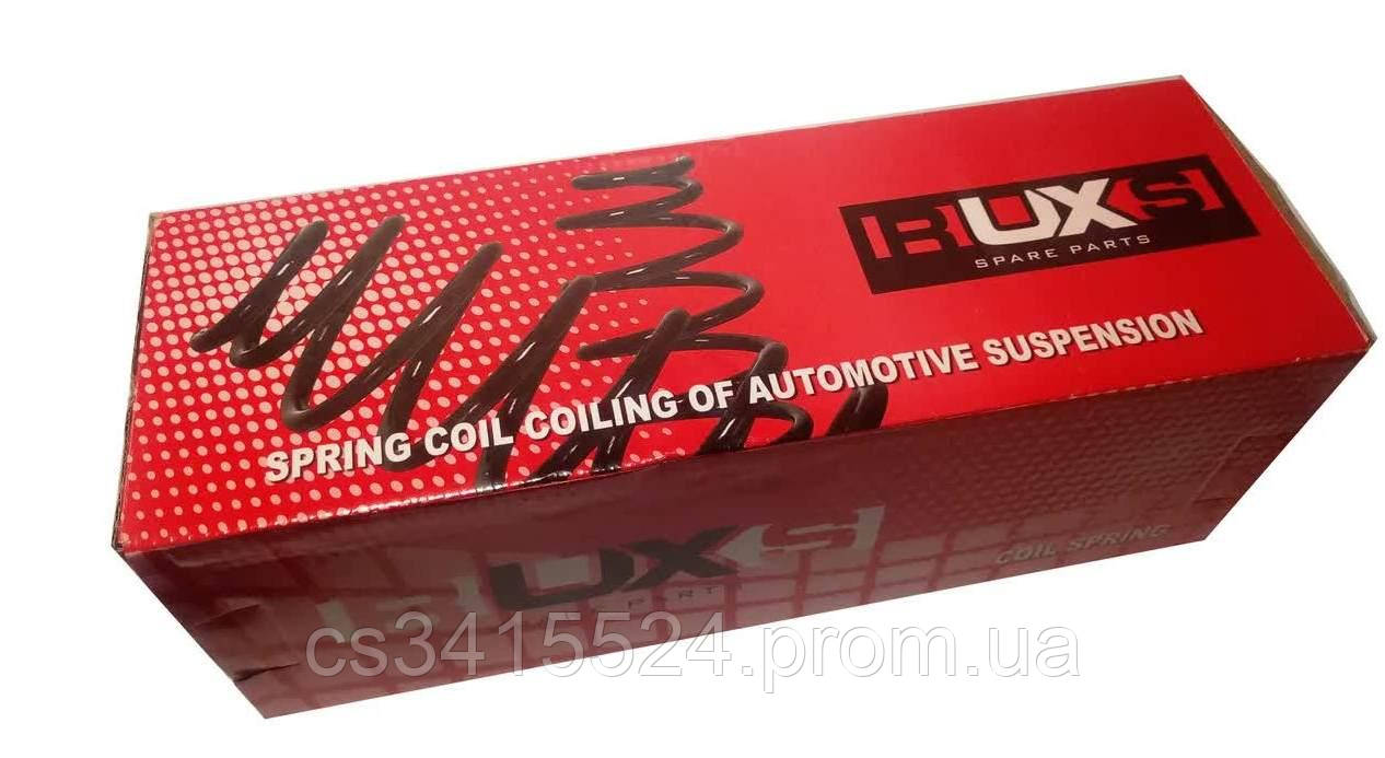 

Пружина подвески Audi A4,S4, перед (Ruxs) 3935-2905003