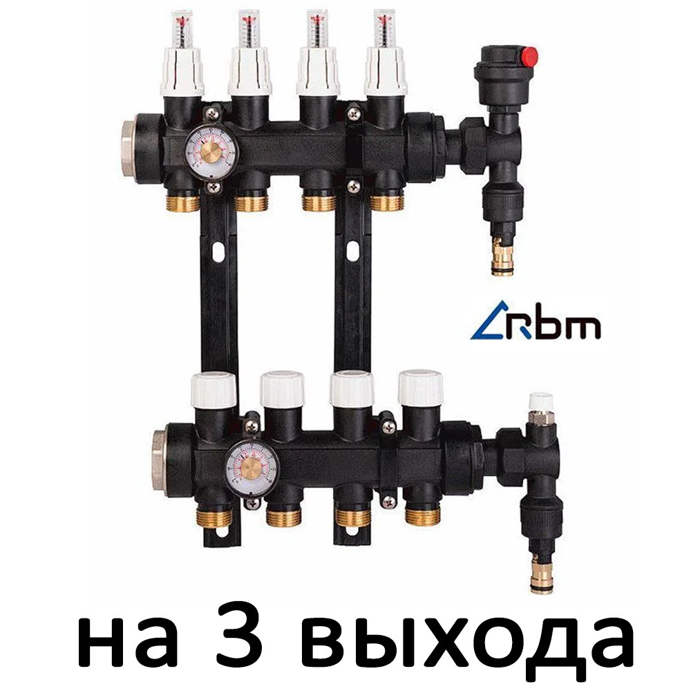 

Коллектор в сборе с расходомер. полимер. 1" Compact RBM (без насоса)