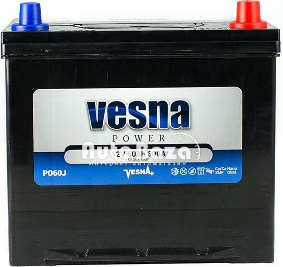 

Аккумулятор Vesna Power 60Ah Japan (1)